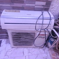 سبلت • طن ونص • انفيتري
