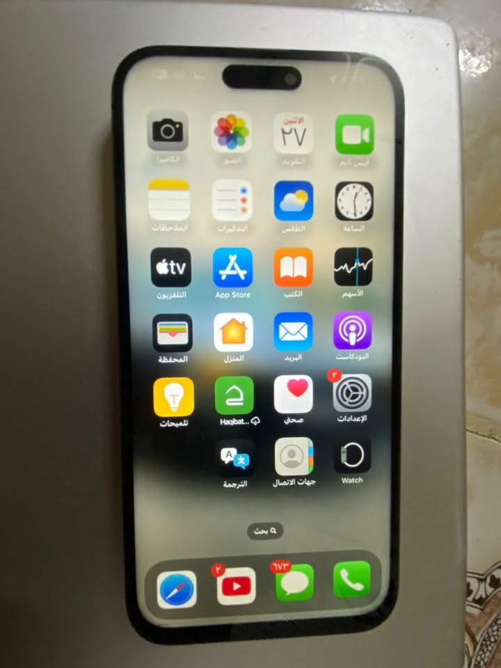 I phone 14 pro max 128g

اللون المرغوب Deep Purple تك سيم ماخذه من أربيل 10سنتر مبدل شاشة فقط ٣ خيارات كامله هيه وحساسها جبتهه وبدلتهه وأهل المصلحه يعرفونها باقي الجهاز كله بلادي بشرط انطيكياه بطارية 80% نزلت قبل يومين صارت 79% بالنسبه للآيفون 14 هيج نسبة كلش زينه شحنه ممتاز ماينزل بسرعة وياه كارتونته وواير سعره 620…(***********) مكاني بغداد واتس فقط
