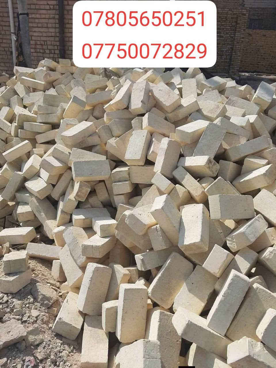 يوجد  #طابوق معامل العمارة  عدد 8000طابوقه #وزياده500 #ويوجد #تك 4000وزياده# 250 ويوجد كسر للبيع  اتصال  على الأرقام التاليه أو مراسله عل واتساب  ***********//  ***********
نوع بيرنا (الطيب-العماره)  
ونوع انجكتر. قوه ولون وعدد كامل وقالب واحد  للاستفسار ومعرفه السعر فقط
يوجد  #طابوق معامل العمارة  عدد 8000طابوقه #وزياده500 #ويوجد #تك 4000وزياده# 250 ويوجد كسر للبيع  اتصال  على الأرقام التاليه أو مراسله عل واتساب  ***********//  ***********
