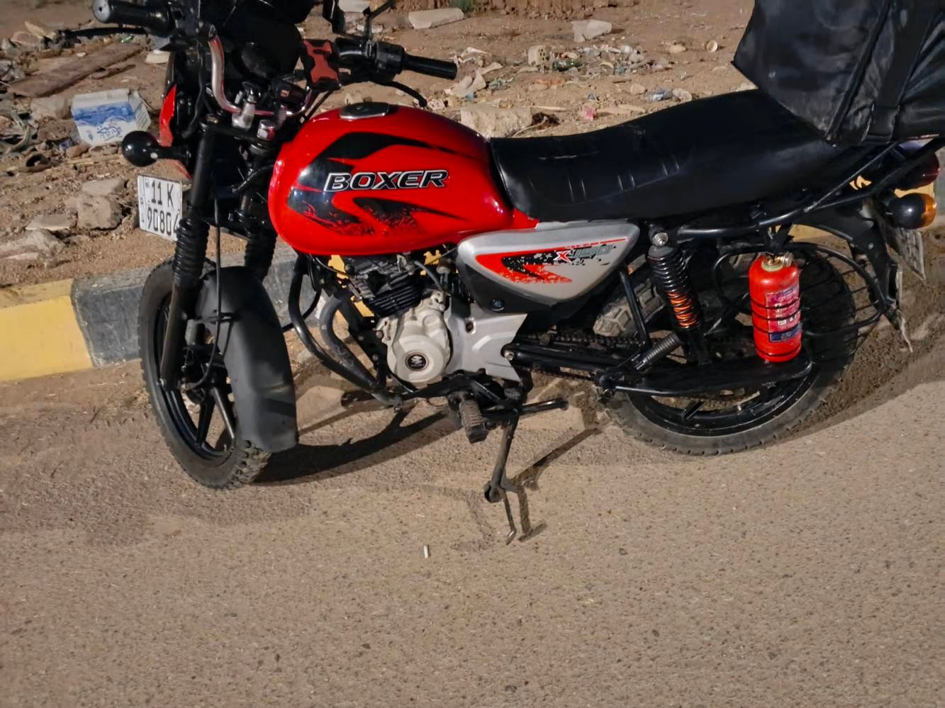 بوكسر • ٢٠٢٣ • نقص بسيط