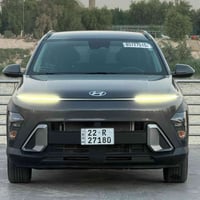 كونا 2024  الشكل الجديد رقم اربيل بأسم شركة وكالة او تحويل مضمون صور م...