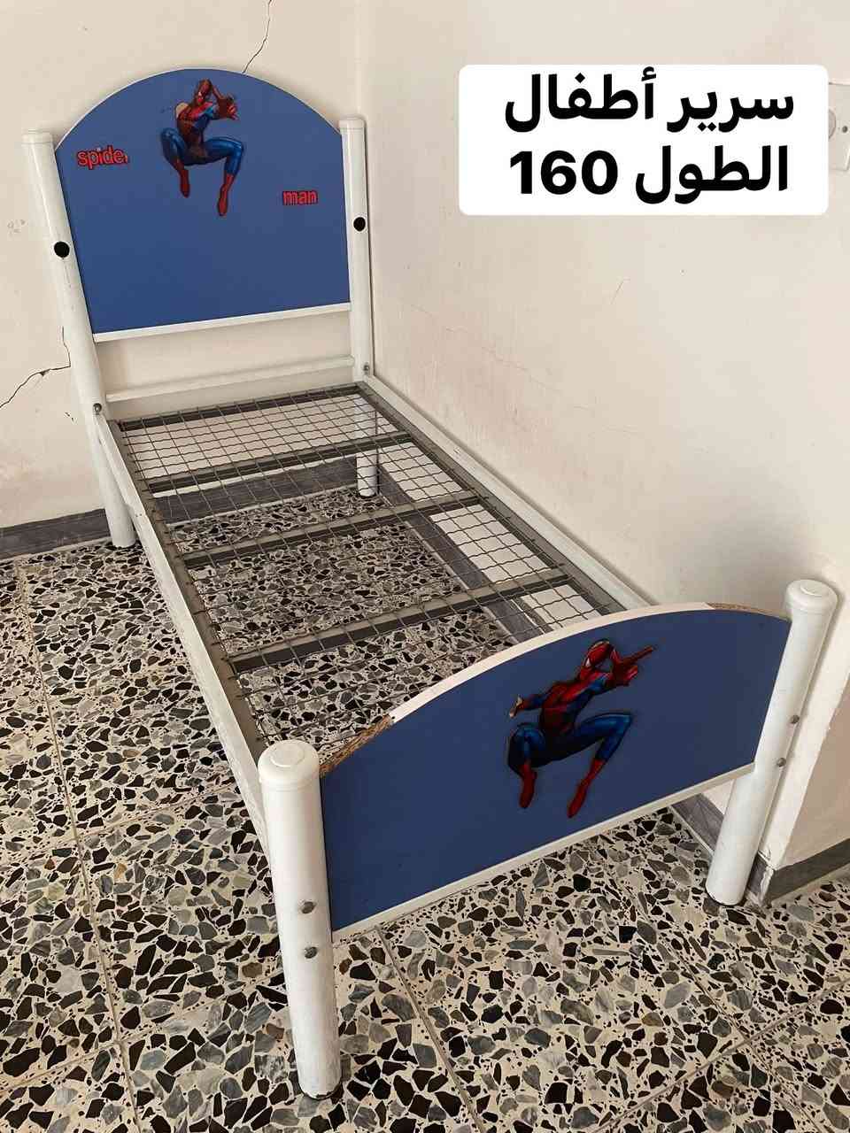 أغراض للبيع 
***********

اني مكلف بيهن والعائلة عدهم مريض و ربي يشافي كل مريض 

قيم بل يحبه الله ويرضاه وتعال أخذهن بالخير عليك 

فلوجة شارع 60 قرب جسر الثالث
