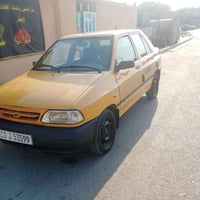 سايبه موديل ١٥ كير مكينه كفاله شواصي مكفولات تبريد شغال حداديه كفاله ل...
