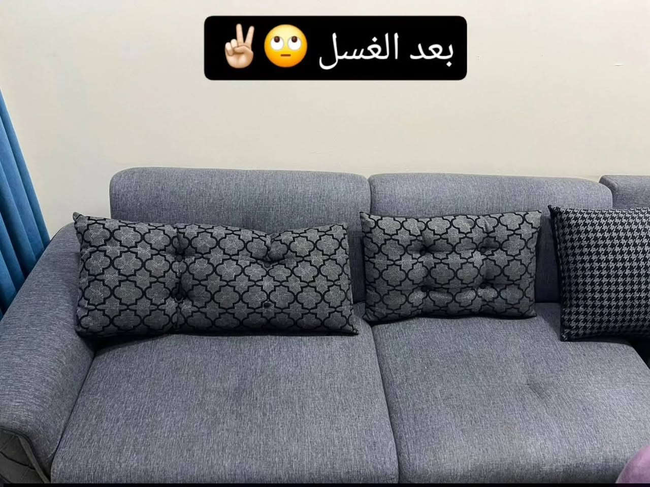 غسل اطقم القنفات
***********
