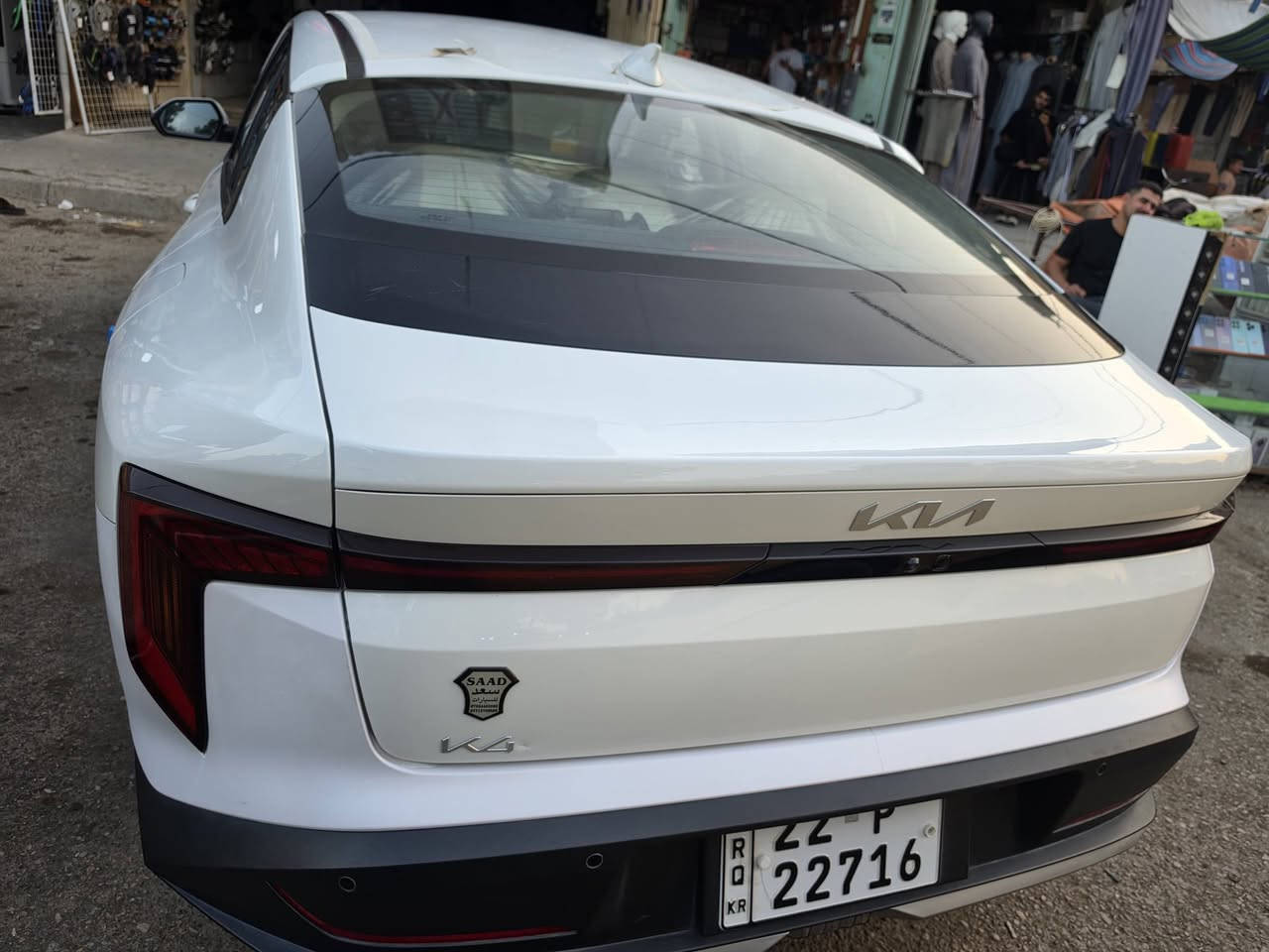 البيع او مراوس بتوسان 24 او سبورتج ونتفق K4 خليجي محرك 2000 نص فول سياره كفاله عامه بيها PDR شبر بل بنيد  ماشيه 17 الف سياره بل ضمان 5سنوات او 100الف كيلو  سعر 182 وبيها مجال كلش قليل  مكان واسط قضاء العزيزية.،***********.. ***********
