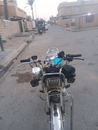 نامه ابرو • ٢٠٠ • ٥ كير