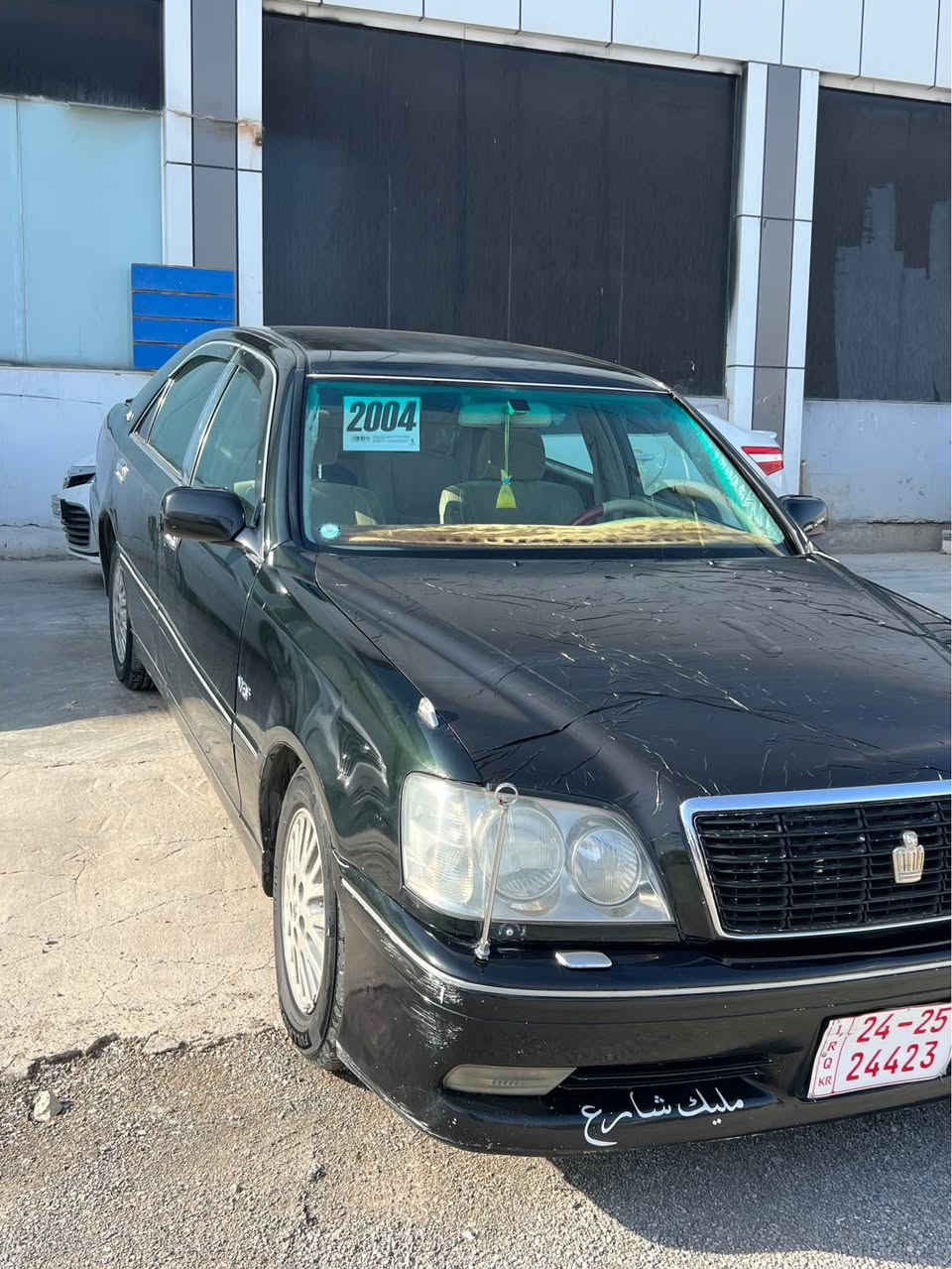 ٢٠٠٤ • VVTI • رانية