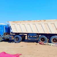 انبار • ١٩٨٢ • تحويل مباشر