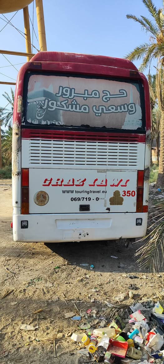 باص ٣٥٠ • مكينة جديدة • كشن طيارة