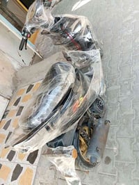 ثعلب • اوراق • معدل