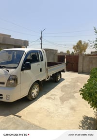 كيا • ٢٠١٤ • كفاله عامه