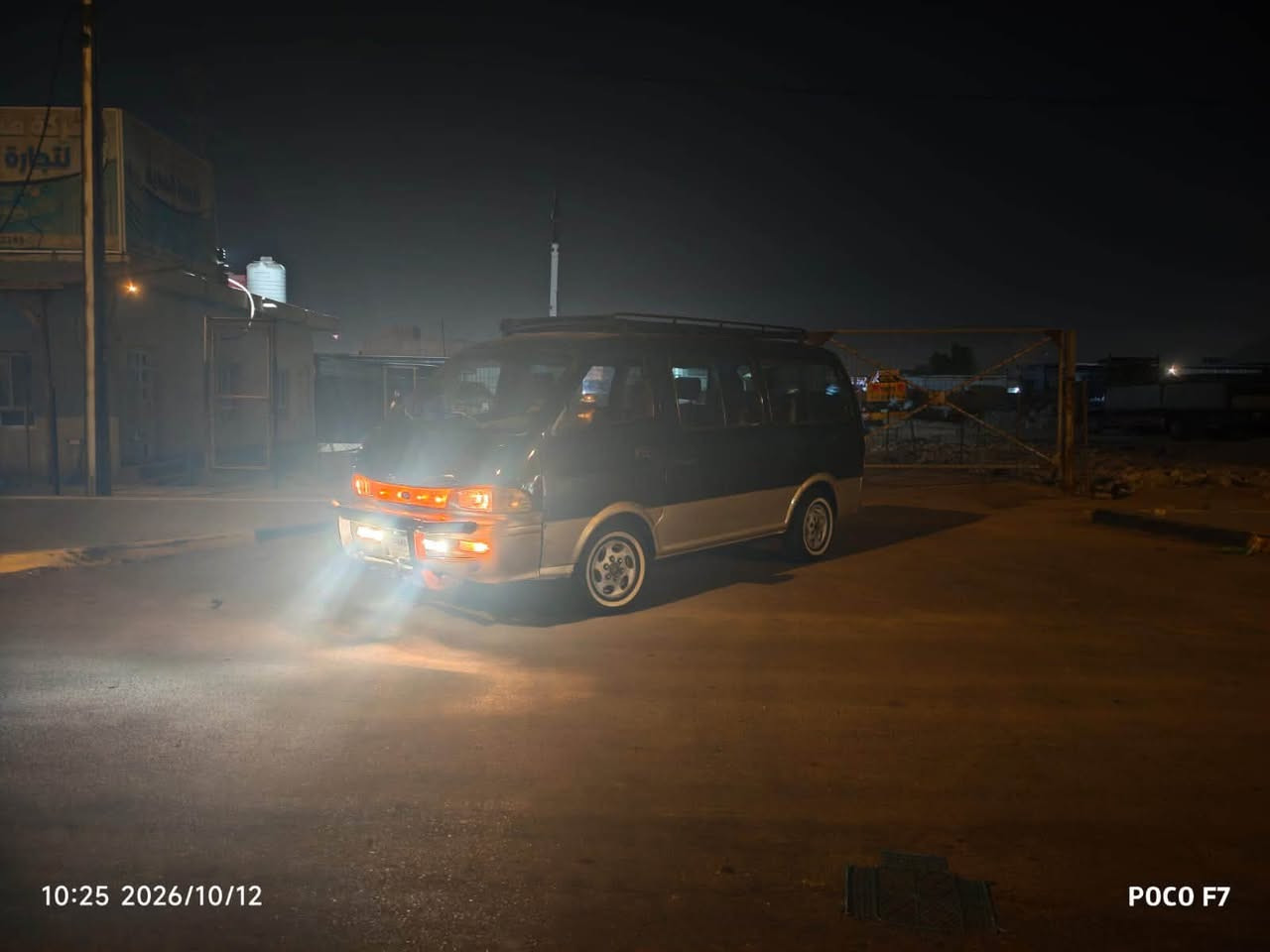 بريجو • ١٩٩٧ • مكينه وكير وارد