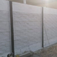 اسيجه • كونكريت • جاهزه