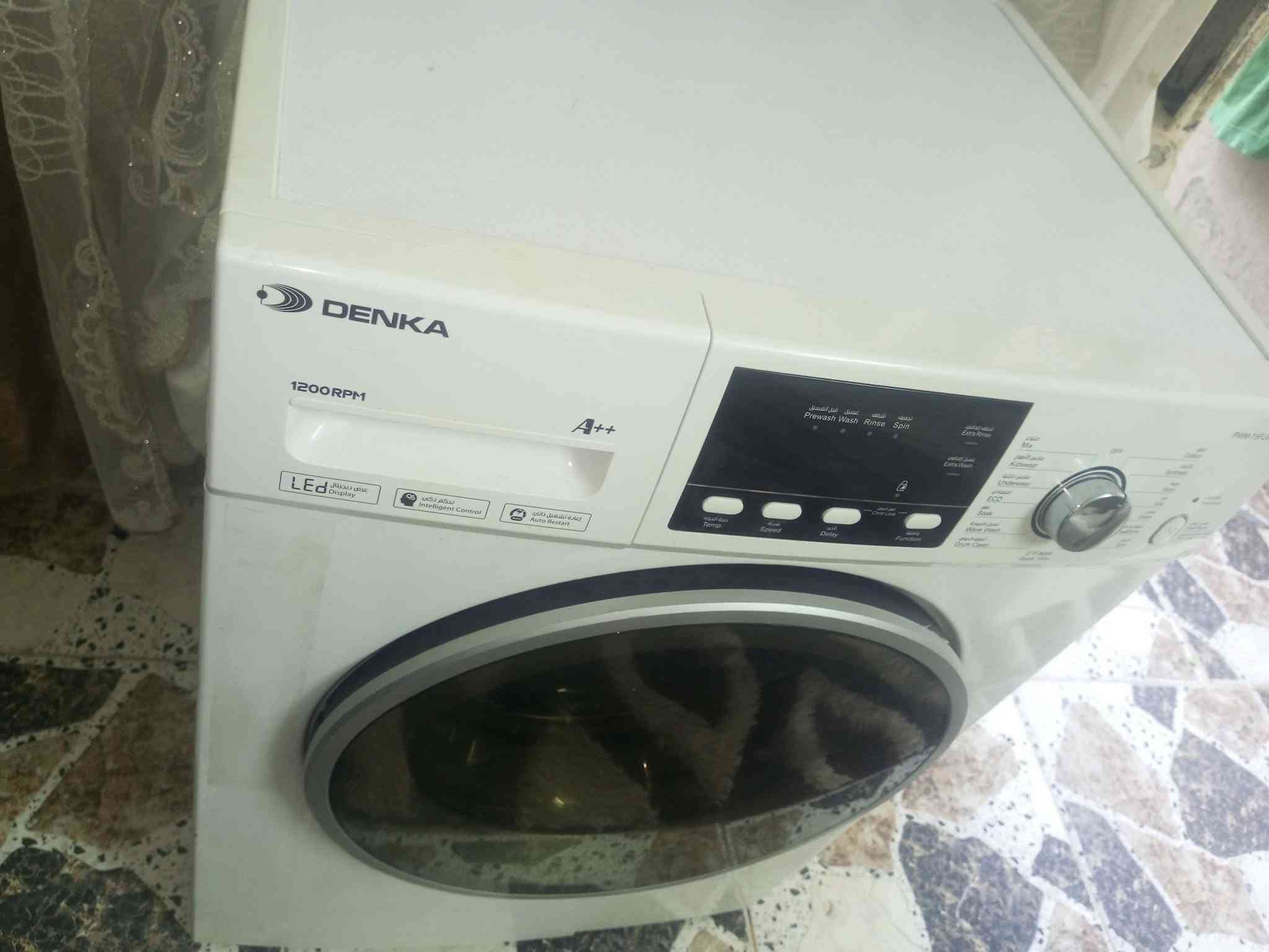 غسالة • نضافة • واتساب