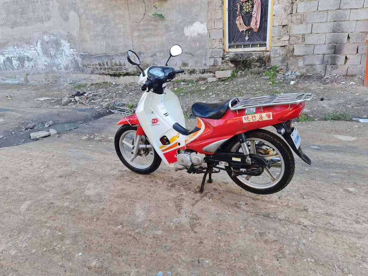 سرفيز • نضيف • ٢٠١٦