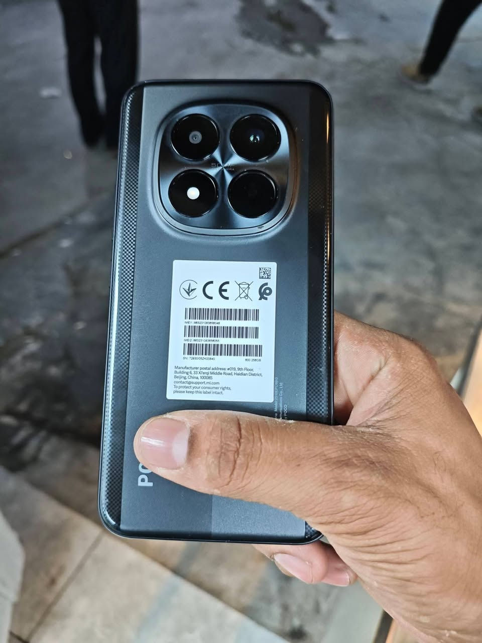 Poco m8 pro استخدام ايام ذاكره 256 لون اسود اخو الجديد ملحقاته كلهن موجودات للبيع السعر 325 قفل لتجيني تعامل موبايل جديد الله شاهد ماخذه صار ايام مكاني بابل قضاء القاسم للاستفسار *********** واتساب
