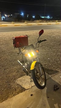 سيفان • ٢٠٢١ • كير شرط