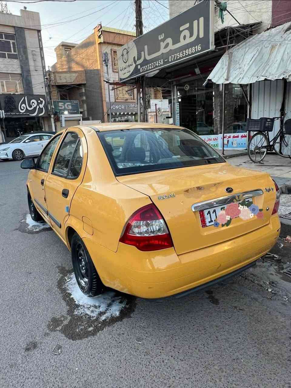 طيبة موديل 16  گير مكينه  تبريدها خير من الله
صدر جديد تخم تاير نضيف كلش  وبيهة طخة بالخشم   الامامي مبينه بس مو قويه والباب الخلفي بارد خفيف  .. سيارة متعوب  عليهة ومال جناي ومناقصة شي
رايدهة ب 43 ومكاني بغداد حي جهاد حي الحسين والسيارة بأسمي شرط التحويل
***********
