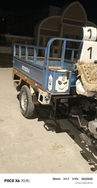 ستوته • موديل ٢٠ • اوراق اصلية
