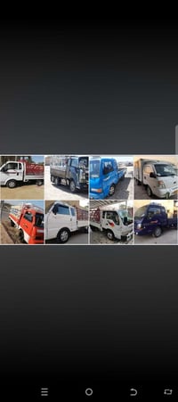 مطلوب • كيه • ٣٥ ورقة