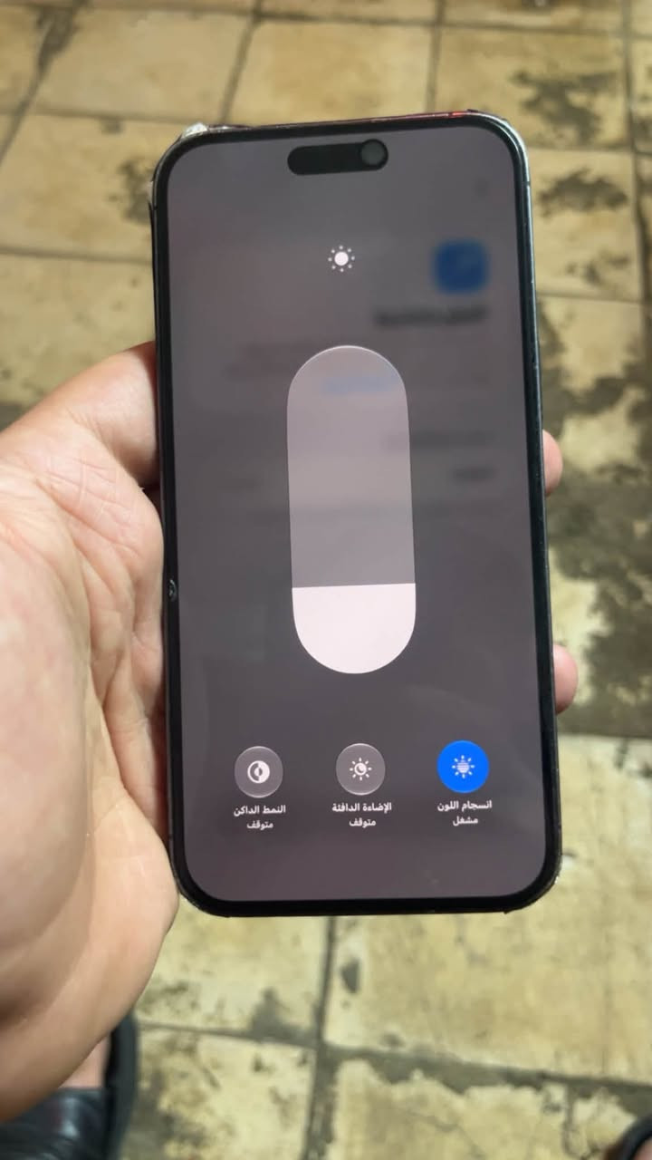آيفون ١٤ برو ماكس • ٢٥٦ • بطاريه ٧٧