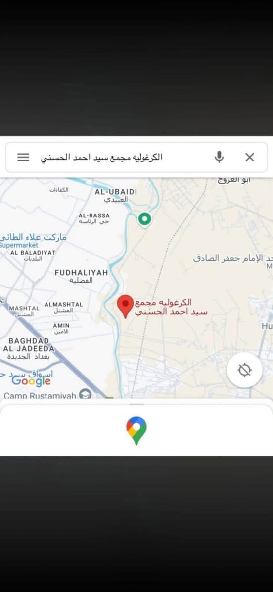 سلام عليكم
🔴بيت ١٠٠ متر 

📍الموقع : جسر ديالى الكرغوليه الجديد سدة جبور نزله

( مجمع سيد احمد)

٥ دقايق ع قناه   

يبعد عن الامين وبغداد جديده ٨دقايق 

خدمات كامله مي مجاري تبليط 

‏***********

السعر ٦٠ وبي مجال

زراعي سند ٢٥
