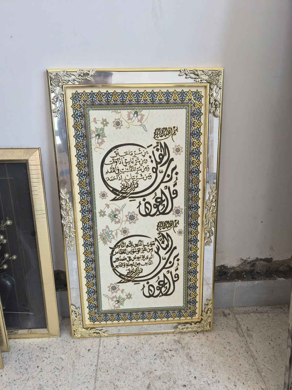 نانو ستيشن
رواتر تبلنك 
يو بي اس ..كلهن على ٦٠ الف..
البايسكل على ٥٠ الف...
والمروحات عدد٣ب٢٠ الوحده
لوحات جداريه المعوذات الوحده على ١٠ الف..
لوحات الثلاثيه على ١٥ الف..
والبردات عرضهن مترين ونص الوحده ب١٥ الف..
المثرامه ب٤٥ الف ..
والحماله والجنطه جديده بالجيس ب٣٥ الف..
والقلايه ب٨٠ الف دبل هيتر جديده 
المكان البياع الشرطه الخامسه..
للاستفسار ***********
