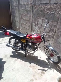 نامه 20 • رشيدية