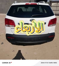 سورنتو • ٢٠١٣ • مكينة وكير وتبريد