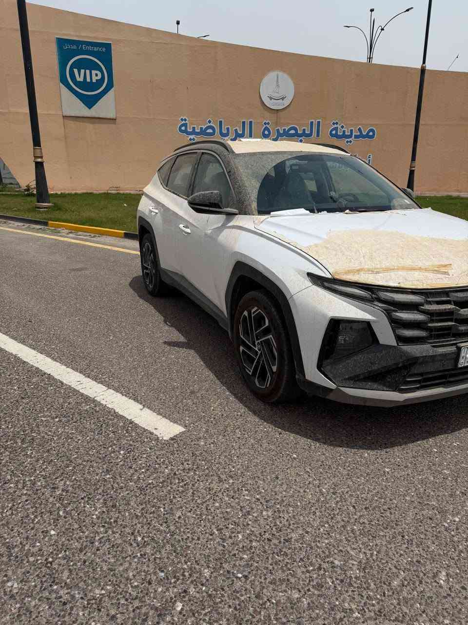 توسان تو كلر • ٢٠٢٦ • رقم بغداد