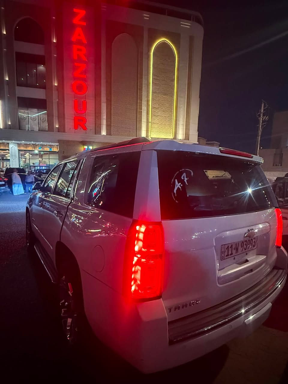 بيع سريع سعر مناسب مكاني بصره
تاهو خليجيه كفاله عامه عدا بارد قليل 
مكفوله من الصبغ 
فول موصفات 1:1. LTZ 👊
معرف موصفاته الفل 
رقم بغداد الجديد بسمي تحويل مباشر 
جاهزه من كلشي ماعيزه مال جناي 
محرك 5300 خير من الله 
تحتوي 2 بصمات خليجيه 
ويل 22جديد 
الشراي يتصل مكاني البصره شارع الاستقلال 🌍
***********

