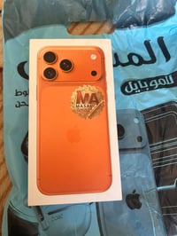 آيفون ١٧ برو ماكس • ٢٥٦ • صفر بالكارتون