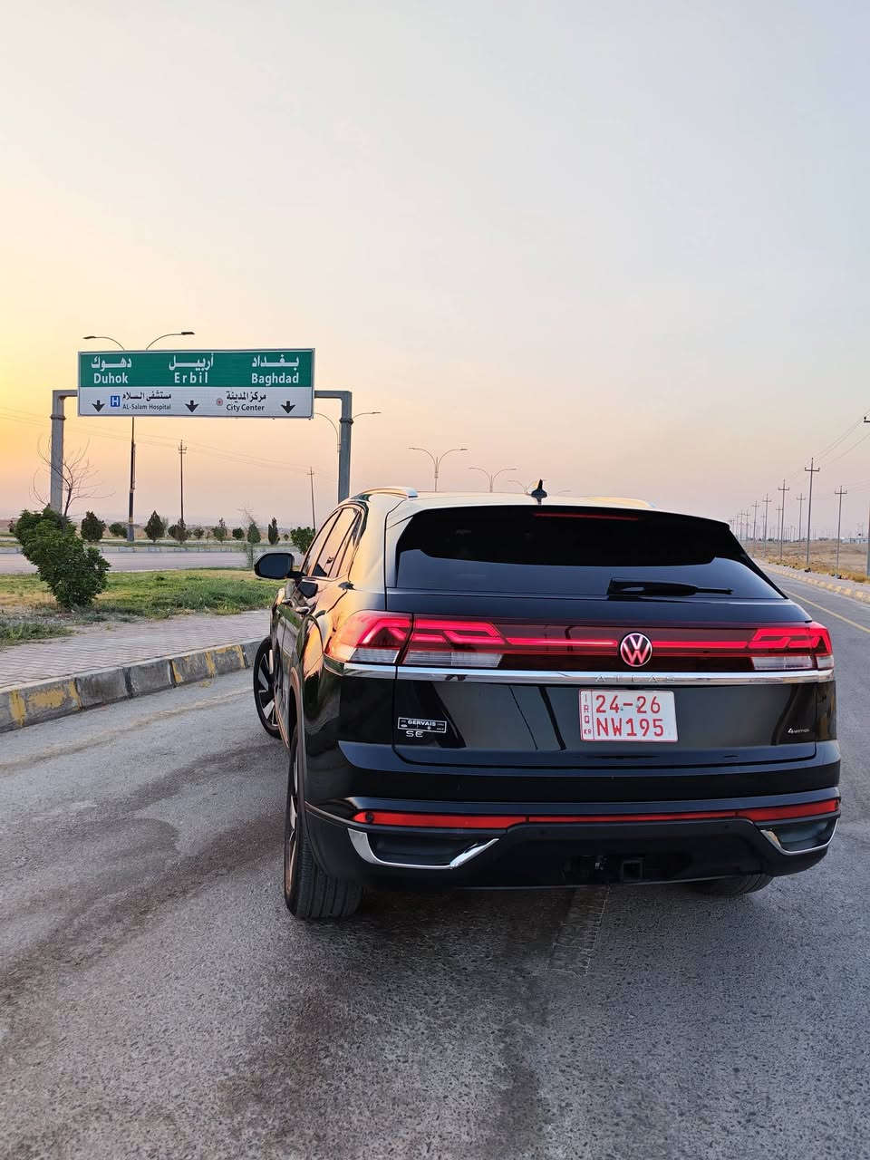 اطلس 2024
سعر بلاش 178 ورقه
دخول جديد
فول مواصفات 
كاتي بدون رقم تترقم شمالي 
ماشية 32 الف
1V2KE2CA1RC231820
العنوان الموصل 
***********
***********
