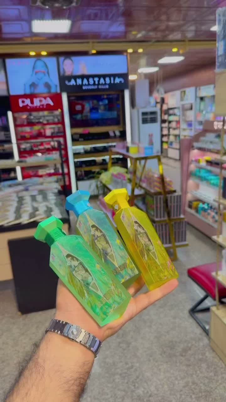عطور ريف • ٢٠٠مل • جديد