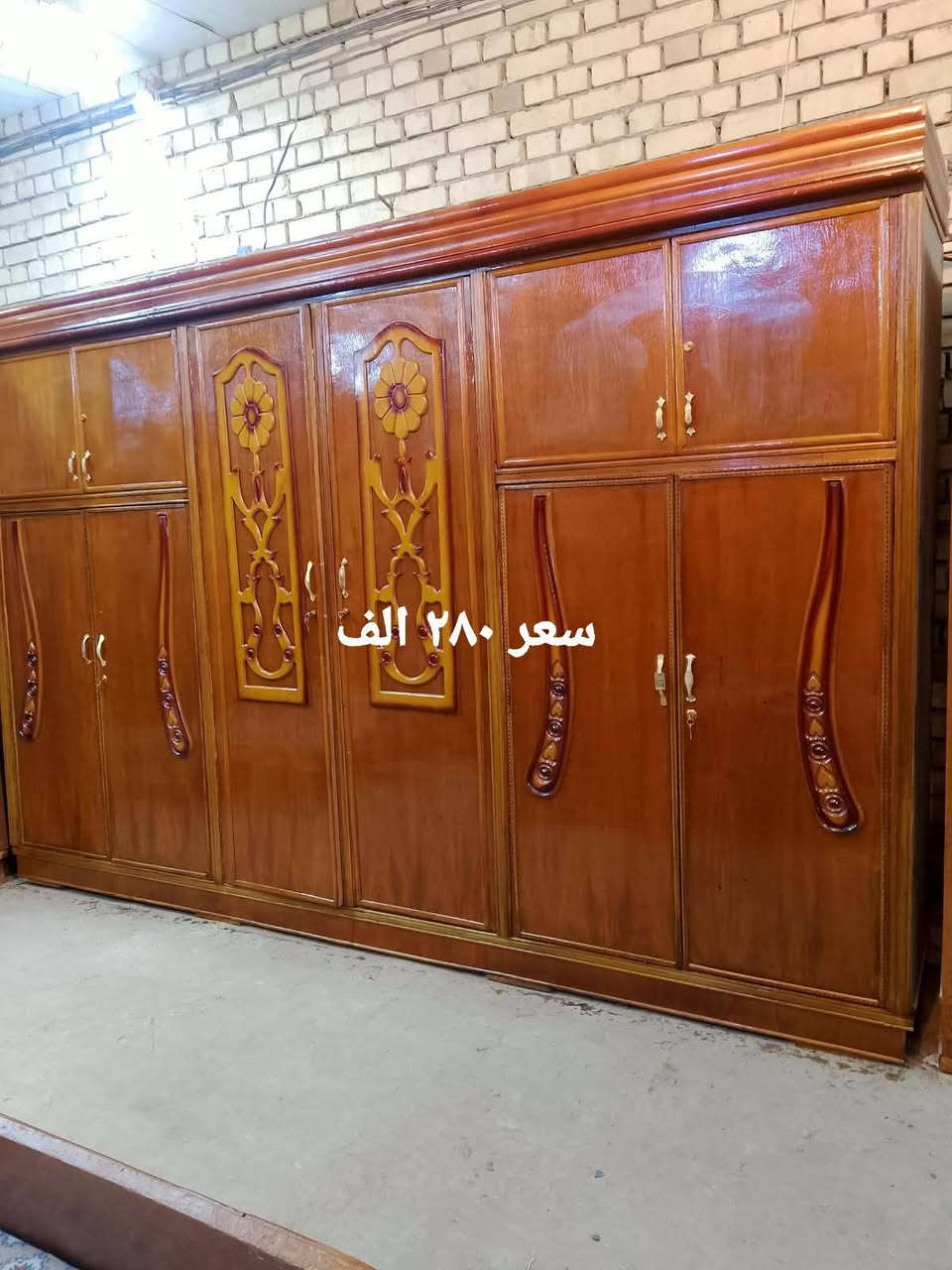 بغداد عبيدي • ميز تواليت • توصيل واتساب