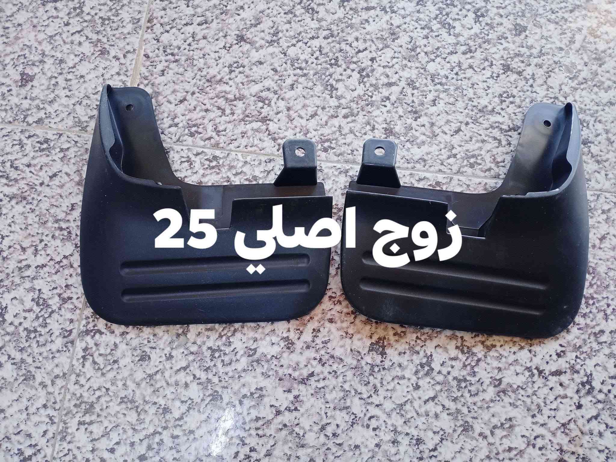 بابل الحمزه الغربي • حي صناعي • قطع غيار