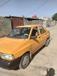 سايبا • ٢٠١٨ • الديوانية الاسكان