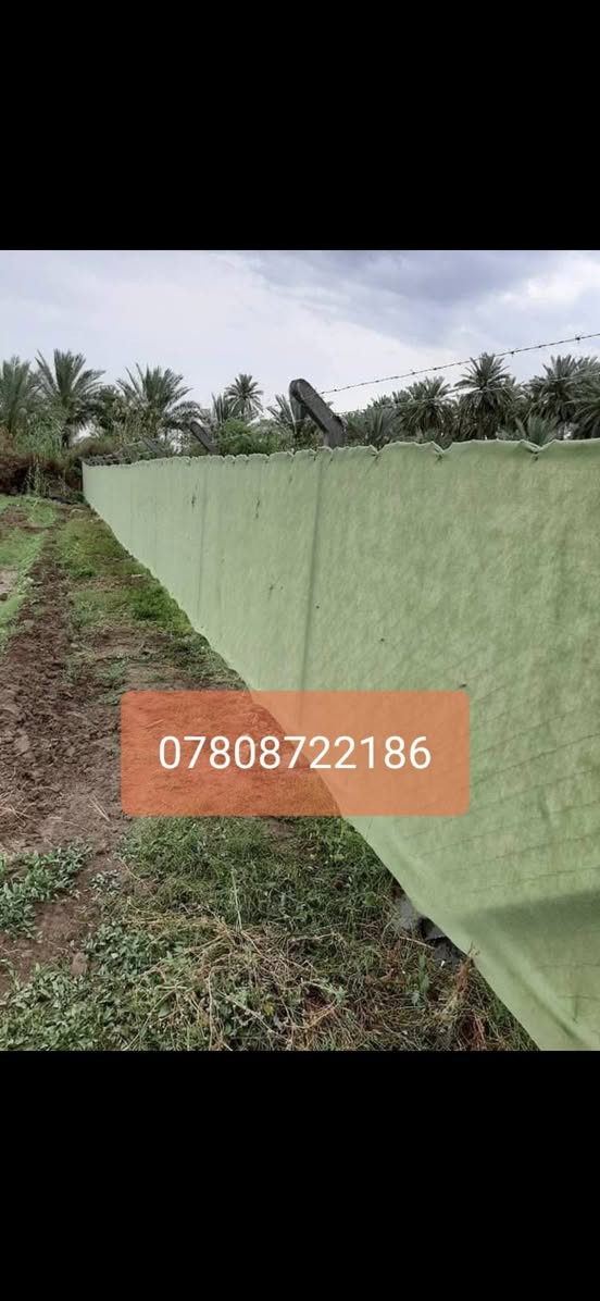عمل ونصب الاسيجه ال بي ار سي BRC كرسته وعمل الأسعار حسب نوعيه سمك السيم للاستفسار الاتصال ***********واتساب 
***********واتساب
