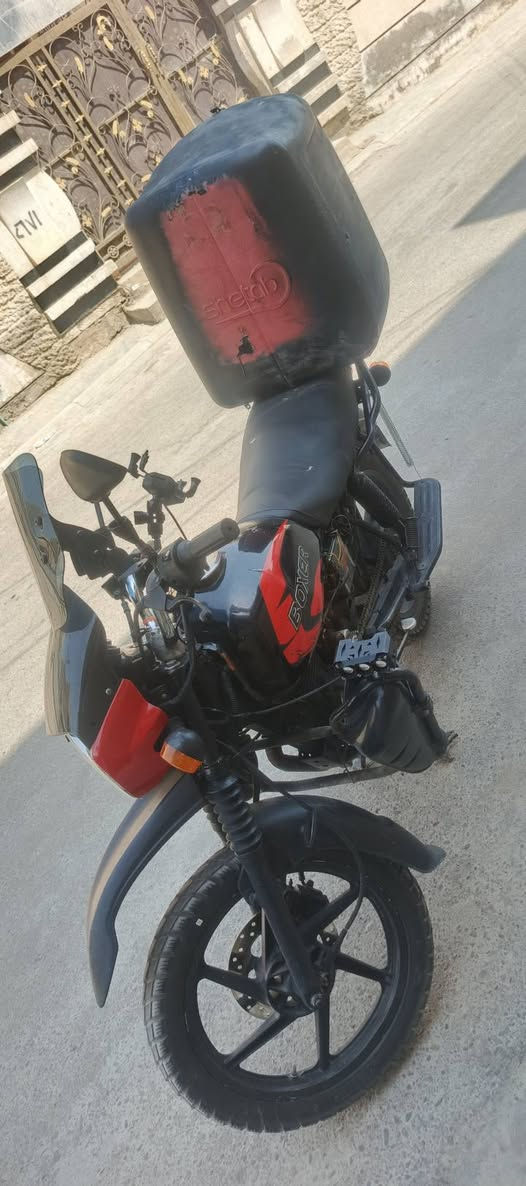 سلام عليكم دراجه بوكسر  موديل 23 محور مكينة دايوان درجة حلوه بس بيهه اشوية نواقص تخم تاير جديد السعر, 750 او بيهه  بدون اوراق اتكفل كلشي تاخذهه من باب البيت  مجال العنون بغداد ال زعفرنيه ***********
