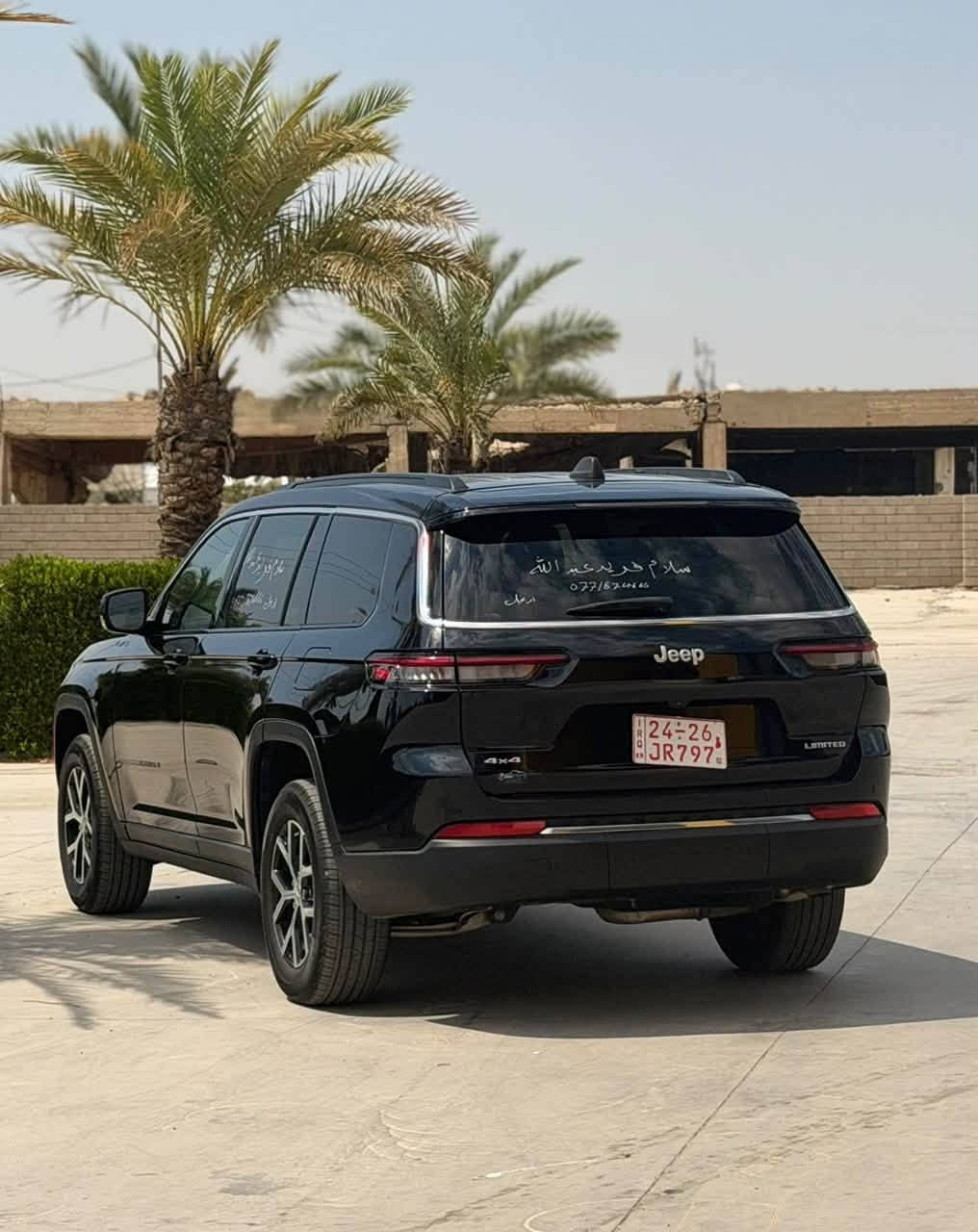 جيب كراند شيروكي 2024 لمتدد
المواصفات

دفع رباعي 4x4

كشنات جلد صحراوي 

كشنات الامامية كهربائية 

كشن السائق خزن مع ذاكرة

تدفئة كشنات امامي وخلفي 

رادار أمامي - اوتو بريك

‏حساسات خلفية - اوتو بريك خلفي

تحذير النقطة العمياء

تحذير الخروج عن المسار

مستشعر نوم السائق مع نظام التوقف الآلي

نظام تحذير عند التقاطعات

نظام تقليل الضجيج داخل المقصورة

إنارة محيطية LED خفية

شاحن موبايل وايرلس

شاشة كبيرة 10.1 إنچ

نظام خرائط GPS

عرض خرائط الطريق على لوحة القيادة

دخول ذكي

تشغيل عن بعد

صندوق خلفي كهربائي

ذاكرة لحفظ وضعيات جلوس السائق

إنارة داخلية LED

تدفئة ستيرن
بنيد وجاملغ مفتوحين بدون دعم ايرباك ودواخل بلادية بشرط 

السيارة موجودة في اربيل او الموصل

واتساب ***********  
واتساب ***********

نص مكتوب في الصور:
- ما شاء الله تبارك الله
- ارحب يالشيخ
- ***********