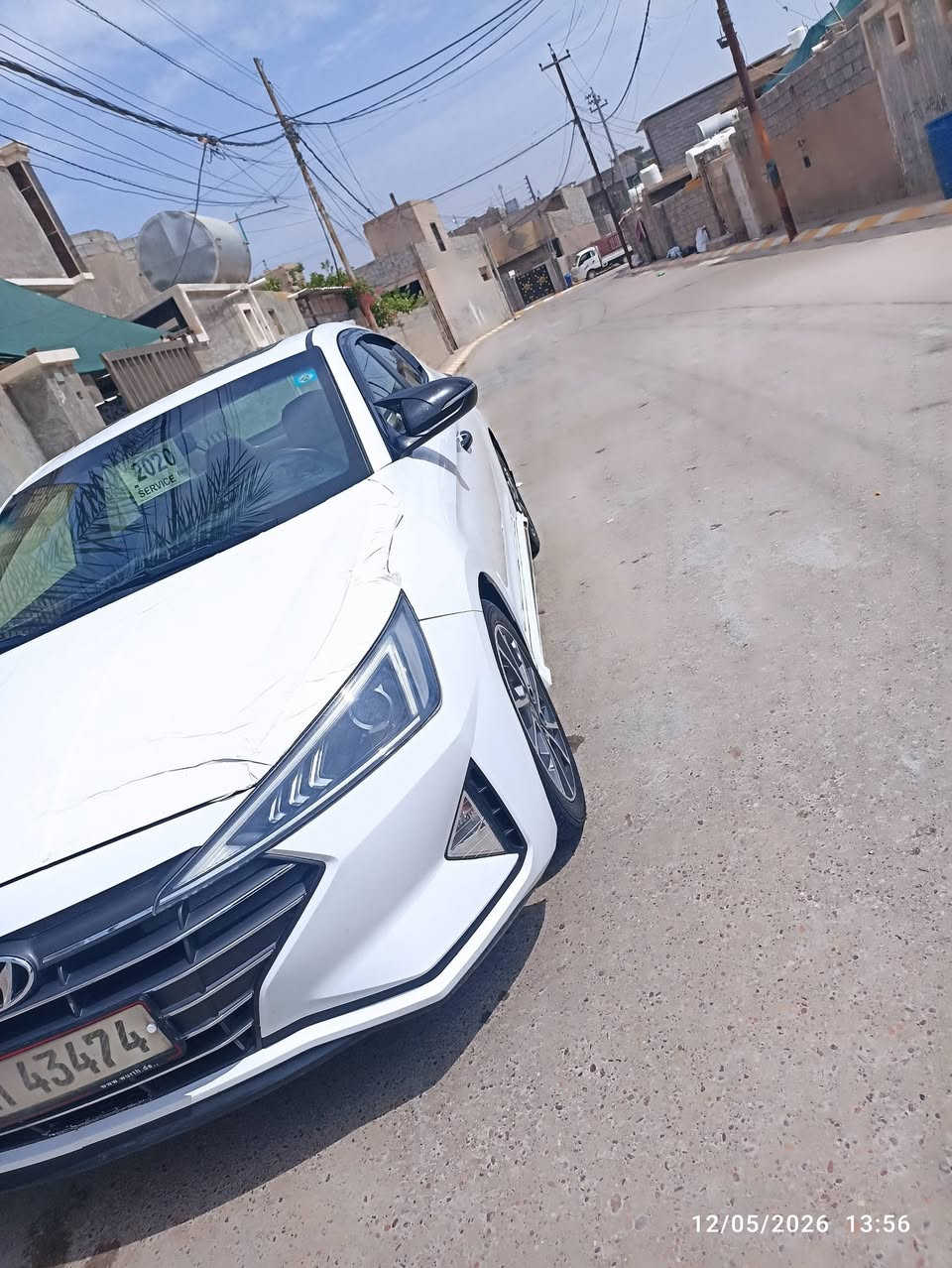 النترا • ٢٠١٩ • رقم بغداد
