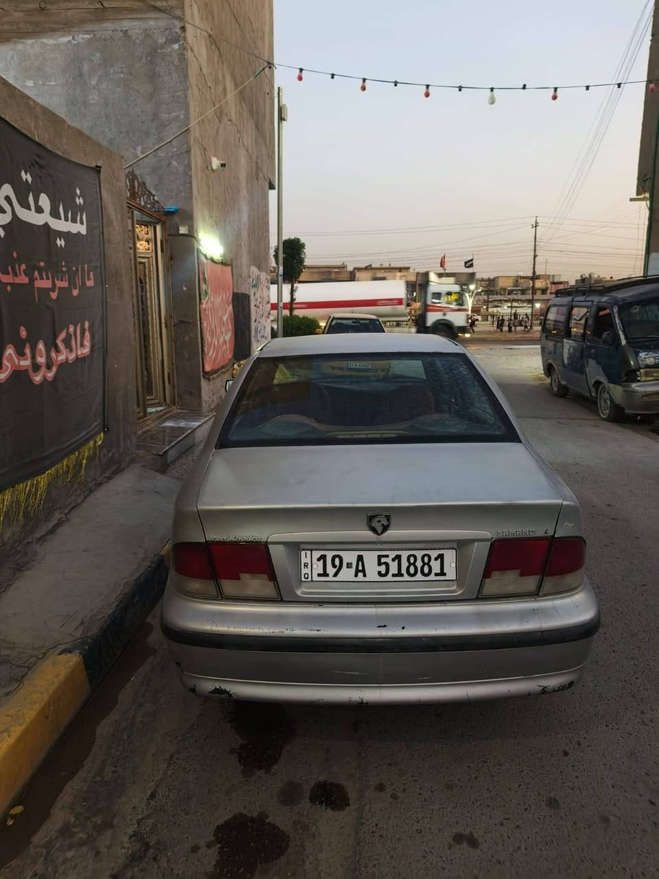 السلام عليكم لبيع سمند موديل 2009رقم كربلا لنكليزي
بغداد حي نصر ***********
