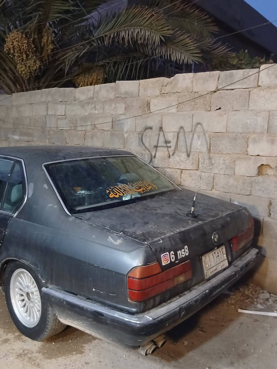 السلام عليكم BMW735 رقم ديالى مشروع وطني غرامات مصفرة تحويل مباشر تبريد ثلج صدر خلفي جديد كيرها يخبل بس مكينتها بيها تبخير وعندي نص مكينة جديدة بعدني مشادها يرادلها ترتيب السيارة للمراوس شعندك نزل 
وتساب:*********** 
مكاني بغداد

