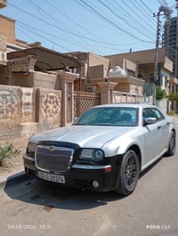 فول مواصفات • ٢٠١٠ • رقم اربيل