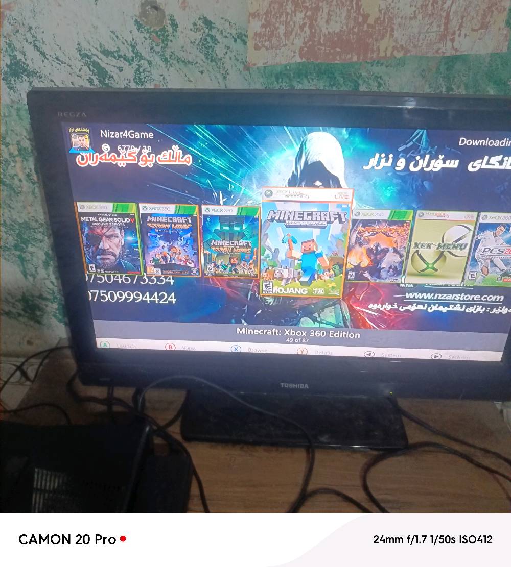 للبيع اكس بوكس التفاصيل خاص او على الرقم***********بي. واتساب