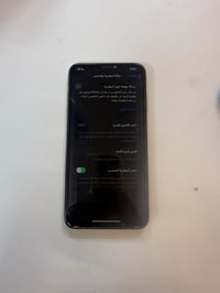 اكس ماكس • بطارية مبدلة • شاشة مبدلة