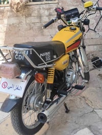 نيمي CDI • جديده • ٢٠٢٦