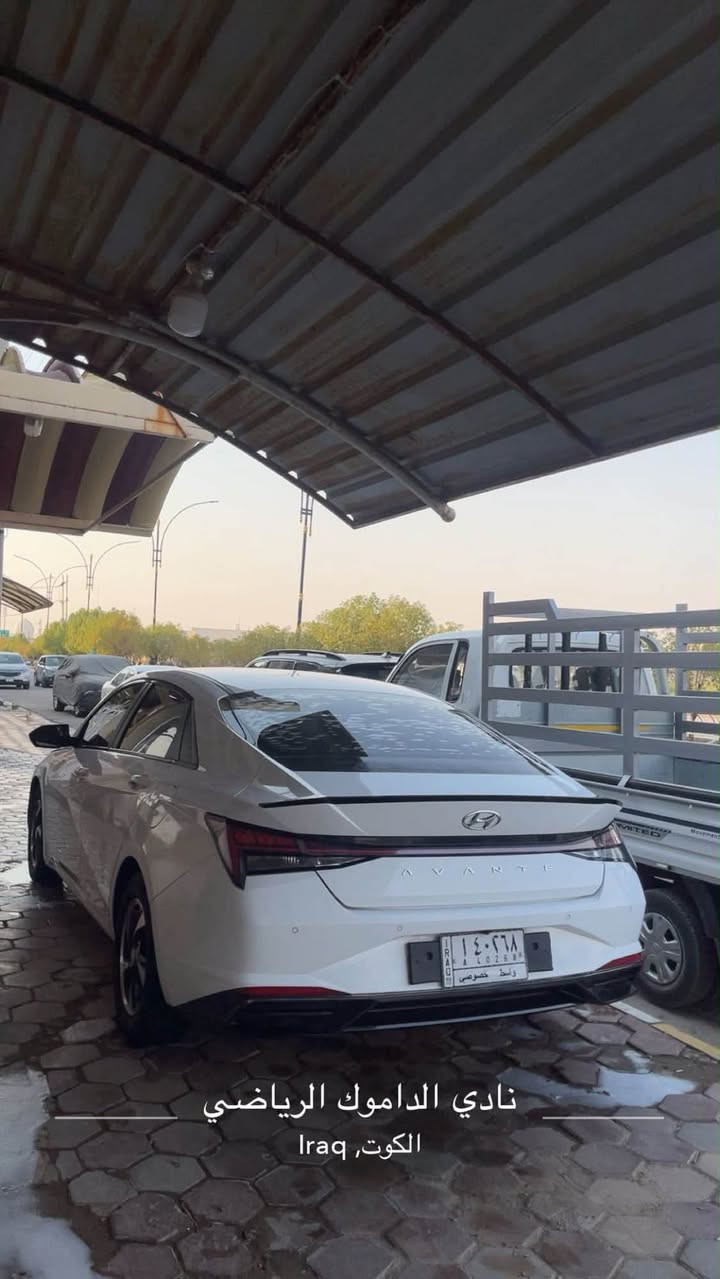 سلام عليكم 🍀🤍
⚪️النتره افانتي 🇰🇷🤍 
⚪️موديل 2021
⚪️سياره فول موصفات 
⚪️سياره خليجيه كوري اصل 
⚪️ اشاره بل مري
⚪️بيه نظام مود درايف  سبورت وايكوا نضام اقتصاد
⚪️مرقمه واسط تحويل ثاني يوم 
⚪️كشنات جلد اسود 
⚪️ويل كب اصلي
⚪️محركه 1600دوش دبل نوزل
⚪️لايت زنون ثلجي 
مكان واسط كوت مركز المدينه 
الاستفسار363393 ‭07714
‼️سياره بيه رشات صبغ من كوريا ‼️

السعر130وبيها مجال بسيط

نص مكتوب في الصور:
- نادي الداموك الرياضي
- الكوت, Iraq
- AL KUT
