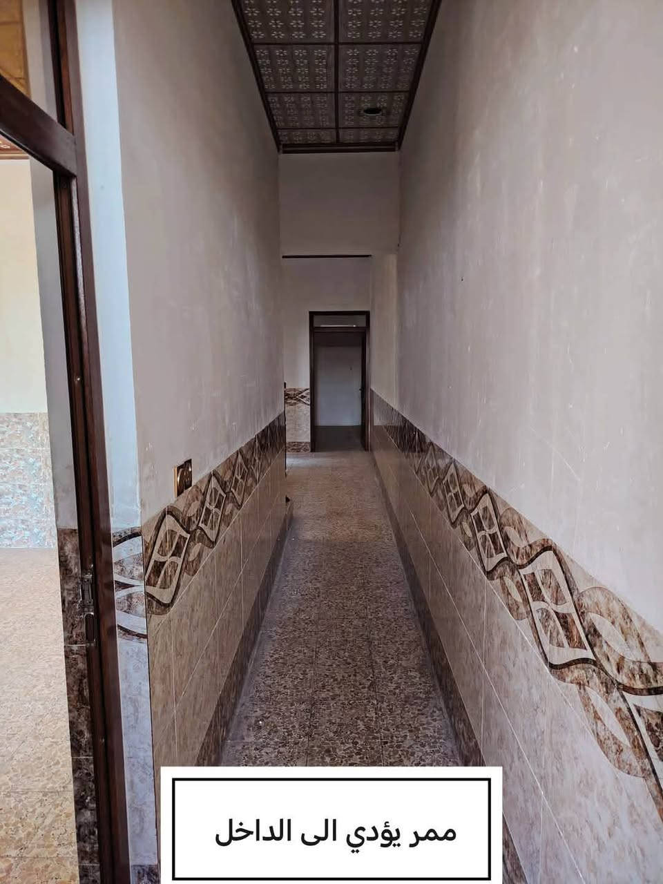مكتب بشار المصيرع للعقار 🏛️🏛️
1️⃣بيت للبيع في تقطيع المامون شارع الصبه
🔶المساحه 100 باص 
✅ملك صرف شرط التحويل
————————————————————
للاستفسار اكثر مراجعة مكتب بشار المصيرع للعقار الموصل حي المامون شارع العام 
السيد ابو عبد  *********** 
🔹 نستقبل كافه العروض التجاريه والسكنيه

نص مكتوب في الصور:
- واجها البيت
- ممر يؤدي الى الداخل
- غرفه طابق الثاني
- المطبخ زاويه التصوي من الداخل
- غرفة نوم
- الهول
- الأستقبال
- الحوش
- الدرج الى طابق الثاني