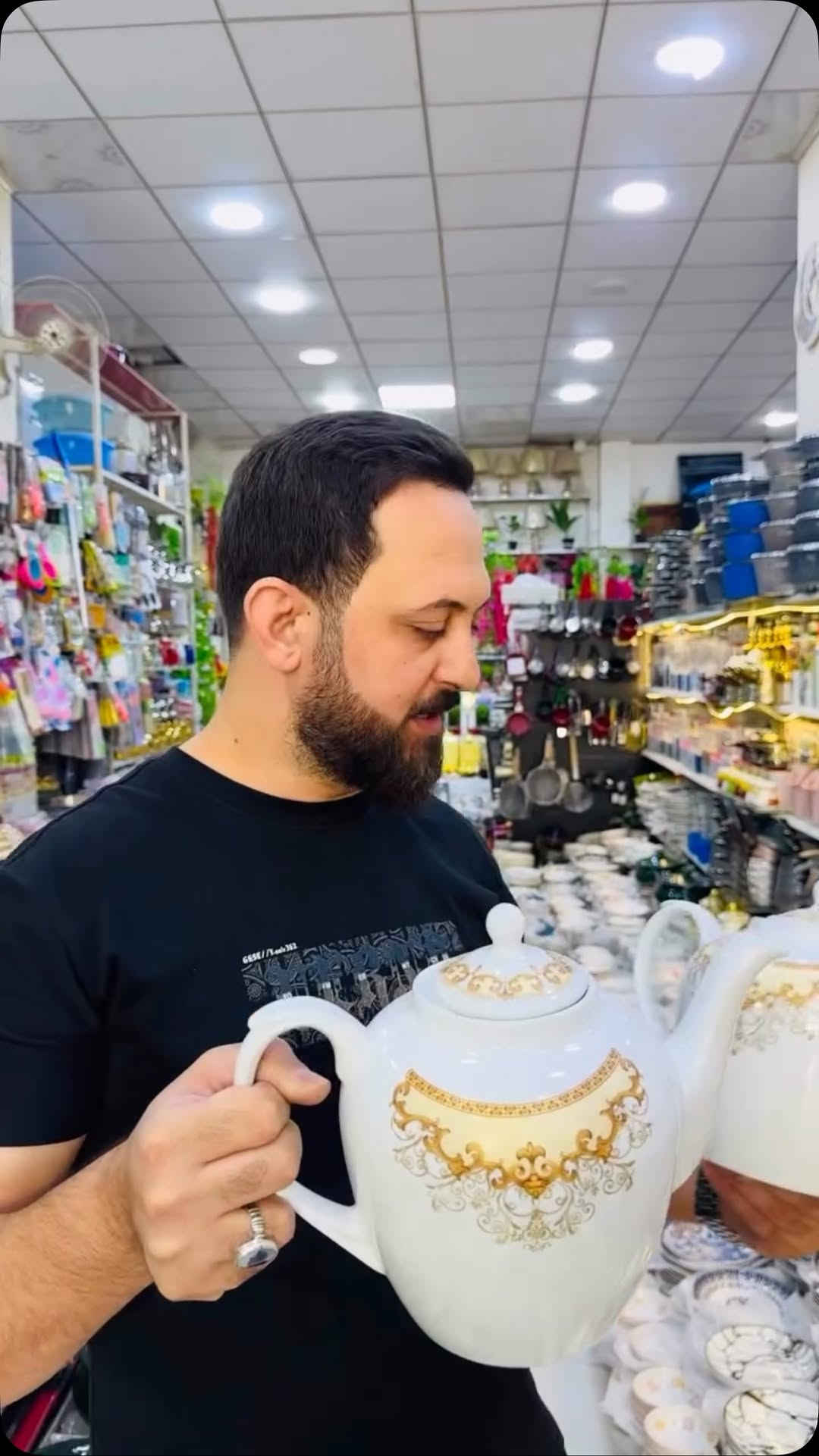 العمارة • ميسان • ترند